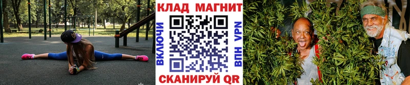 Купить наркотик аптеки Белебей Гашиш  АМФ  СОЛЬ  Меф мяу мяу  Героин  МАРИХУАНА  COCAIN 