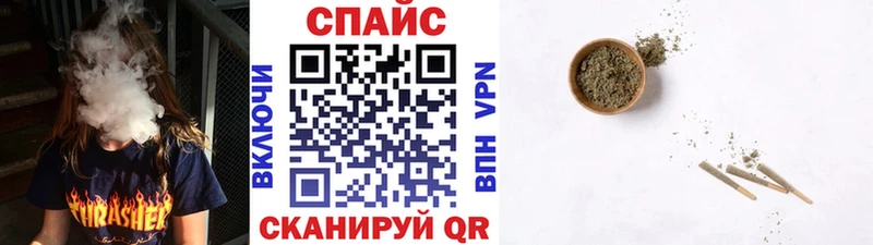 ОМГ ОМГ сайт цены наркотик Белебей Бутират 99%