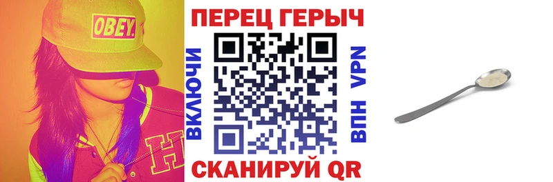 купить наркотик  Белебей  ГЕРОИН Афган 