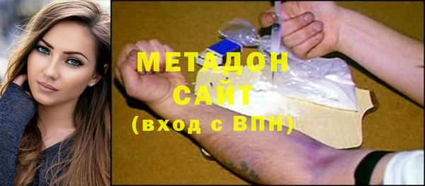 сатива Аркадак