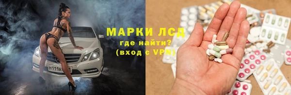 не бодяженный Арсеньев