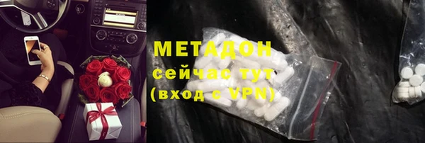 не бодяженный Арсеньев