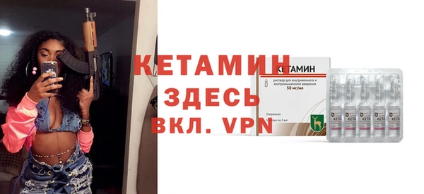 не бодяженный Арсеньев