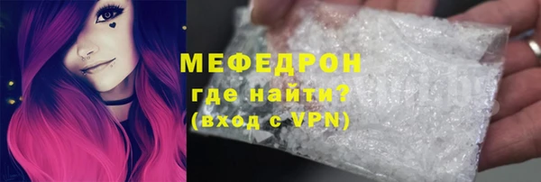 сатива Аркадак