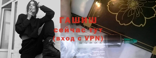 сатива Аркадак