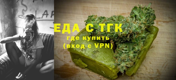 не бодяженный Арсеньев