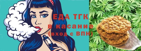 синтетический гашиш Армянск