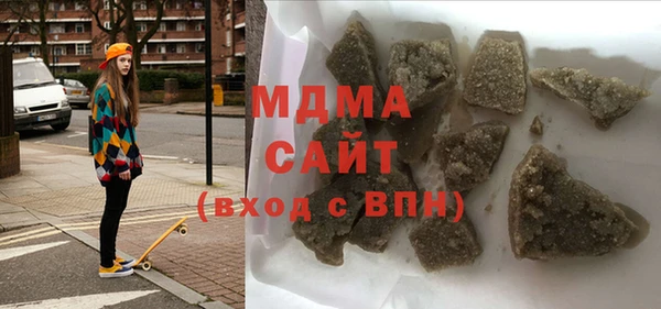 не бодяженный Арсеньев