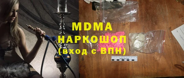 не бодяженный Арсеньев