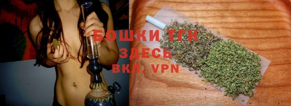 синтетический гашиш Армянск