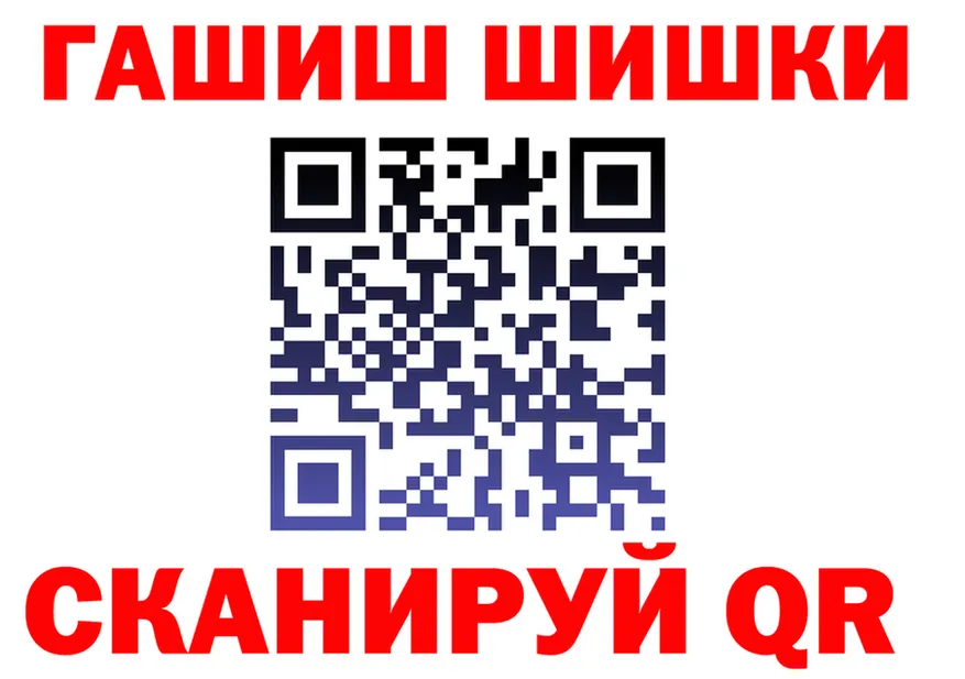 А ПВП СК КРИС ССЫЛКА площадка блэк спрут Белебей