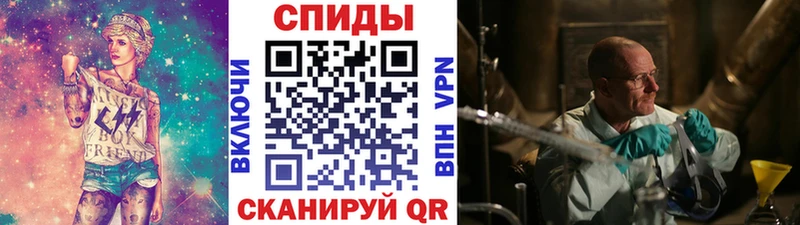 Метамфетамин витя  MEGA сайт  Белебей 