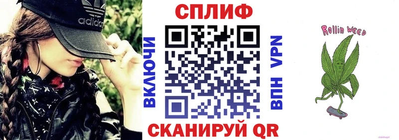 Канабис ГИДРОПОН  OMG ссылки  Белебей 